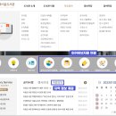 성북이음도서관 이미지