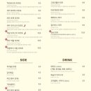 파스타공방 이미지
