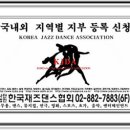 힐링벨리댄스 이미지