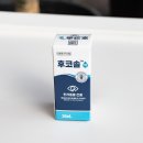 (주)벡스퍼트 이미지