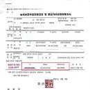 제이앤제이플래닝