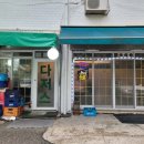 다저스호프 이미지