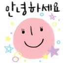 망원전철역 2번출구 이미지