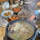 중문예촌 이미지