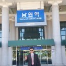 용성고등학교 이미지