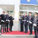 청천지구대 이미지