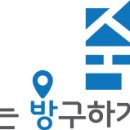 어반스토리 - 연수구 송도 | 어반스토리