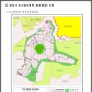 천안종합휴양관광지 이미지