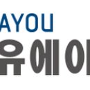 에이피산업개발(주) 이미지