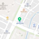 연세원탑정형외과의원 네이버블로그