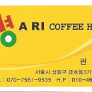 경훈2호 이미지