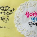 펀펀쇼핑 이미지