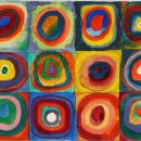 초등 창의미술 이미지