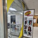 청담트윈스2 | [하남] 미사역 미용실 '헤어샤압 투리짓' 남자 커트+다운펌 직접 다녀온 후기(전후 비교/가격)