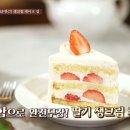 케이크둥둥 티스토리