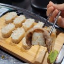 돼지세끼 이미지