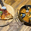 동성로 블루리본 맛집 지중해식 음식점 인투 솔직후기