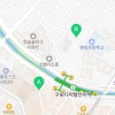 매머드 익스프레스 BYC사옥점