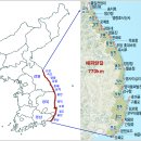 동해 해파랑길{770km}10구간 50코스 이미지