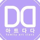 다다쇼핑