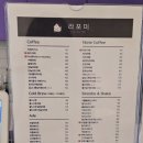 라포미 경산역점 이미지