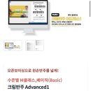 (주)필소프트 이미지