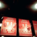 쥬씨산본점 이미지