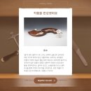 서울공예박물관 이미지