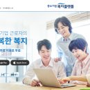 씨에스플랫폼 네이버블로그