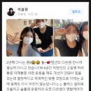 다니피트니스 이미지