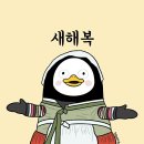 더존하우스 이미지