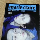 마리끌레르 아트 에디션 2024 KIAF 후기(미디어 아티스트 상희 작가님을 향한 팬심)