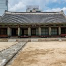 금가우체국 청사 뒤편 | 원주 도심에서 만난 조선시대 관아 강원 감영과 연꽃 정원