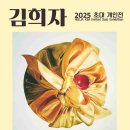 자미 이미지