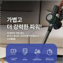 보아스 정보