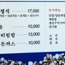 바다가는길 이미지