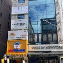 강남 피부관리 콤마더문, LMD 물방울 리프팅 후기