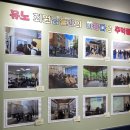 유노경매스쿨학원 이미지