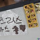 양청초등학교 이미지