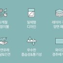 꿈비어린이집 이미지