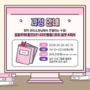 홍진행정사무소 이미지