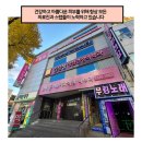 홍의원 이미지