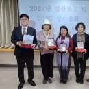 사)한국예술문화단체 총연합회 서울시 구로구지회 정기총회 개최 이미지