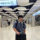 씨유 월평무지개점 | 남편과 보내는 첫 여름휴가