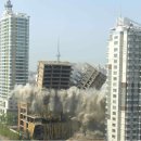할빈시에서 성공적으로 부패된 16층 빌딩을 폭파시키다. 이미지