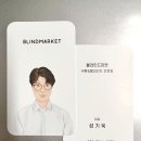 가나파로스빌1차아파트 이미지