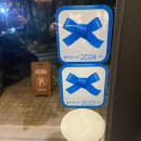 서울프렌치레스토랑 구의동데이트 플록FLOC