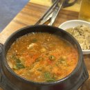 거제집 | [아주맛있는돈] 거제 아주동 맛집 가성비 고기집 방문후기 🥩