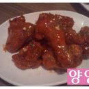 다모아치킨 이미지
