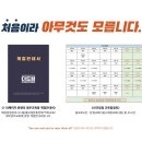 커피드림 이미지